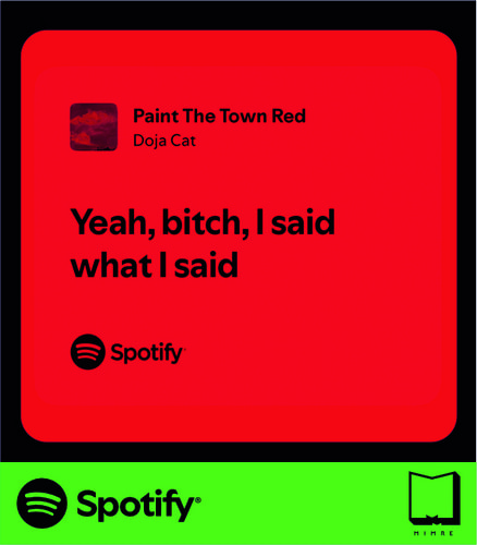 استیکر متن اسپاتیفای spotify93