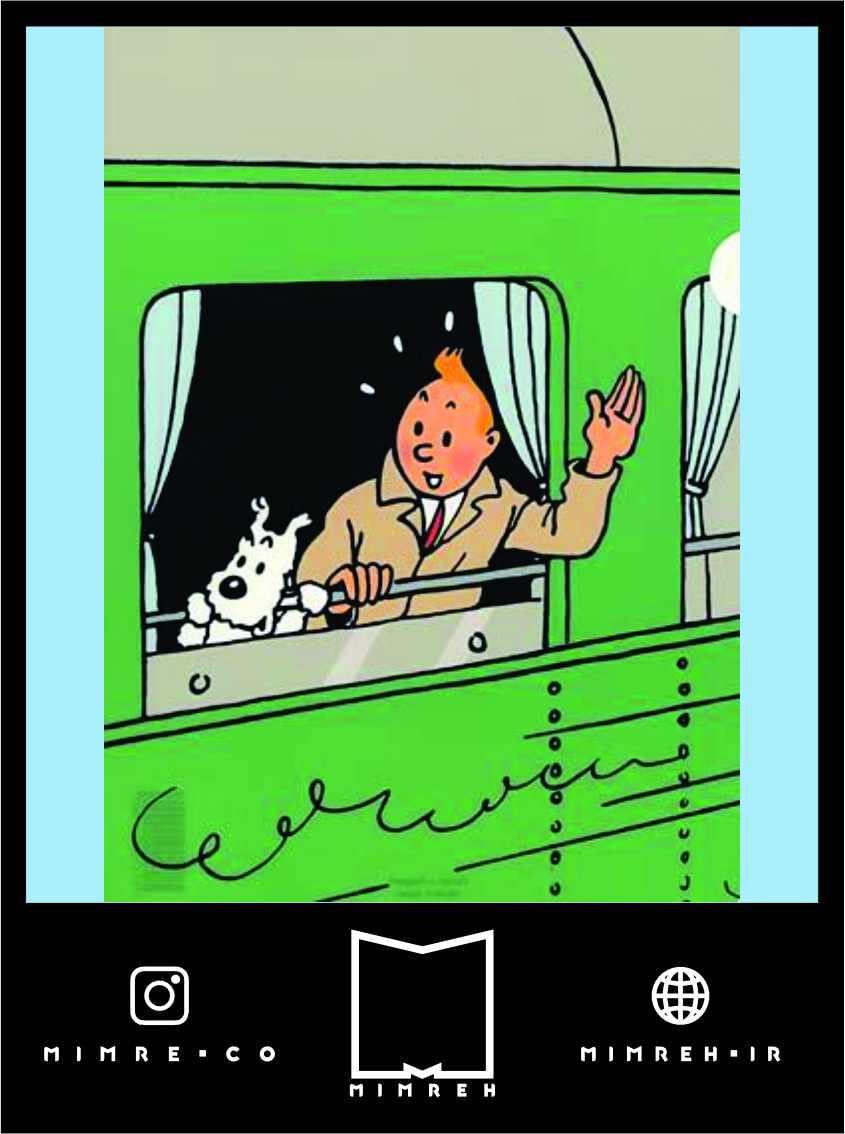 استیکر Tintin23