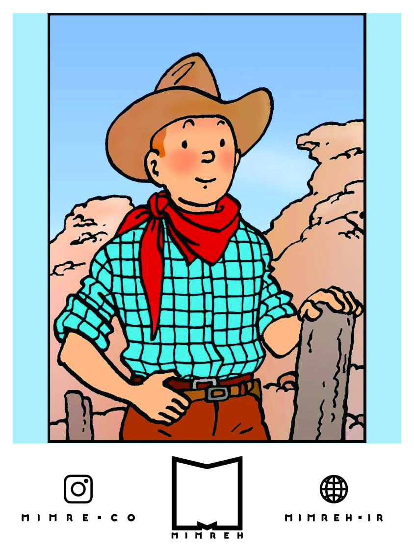 استیکر Tintin24