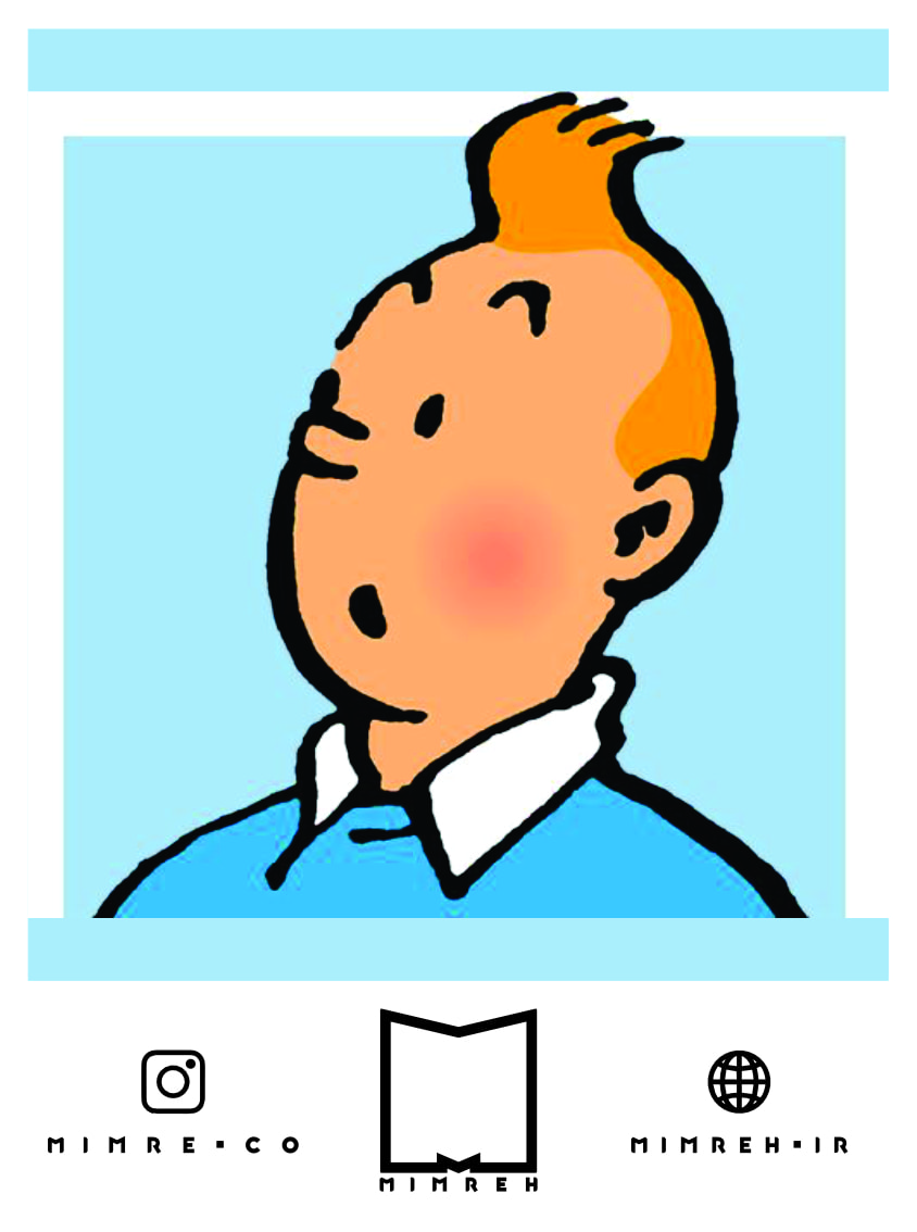 استیکر Tintin35