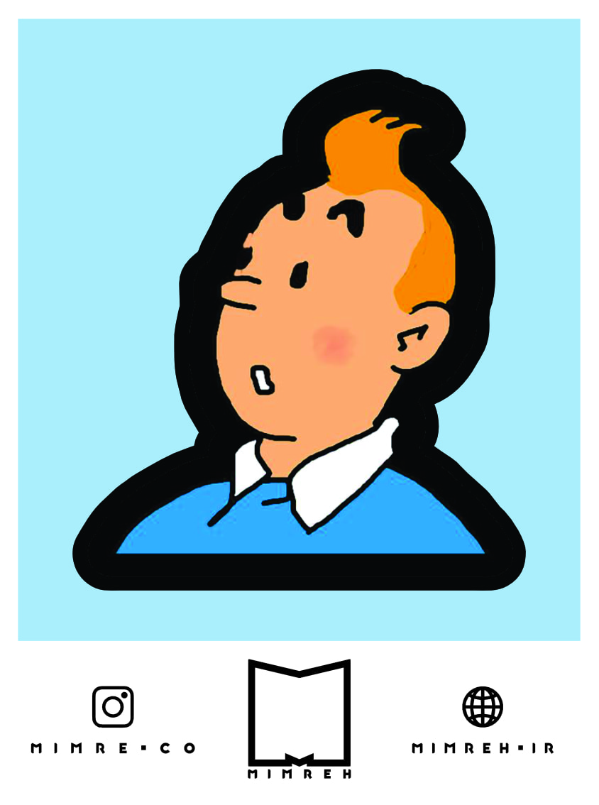 استیکر Tintin10