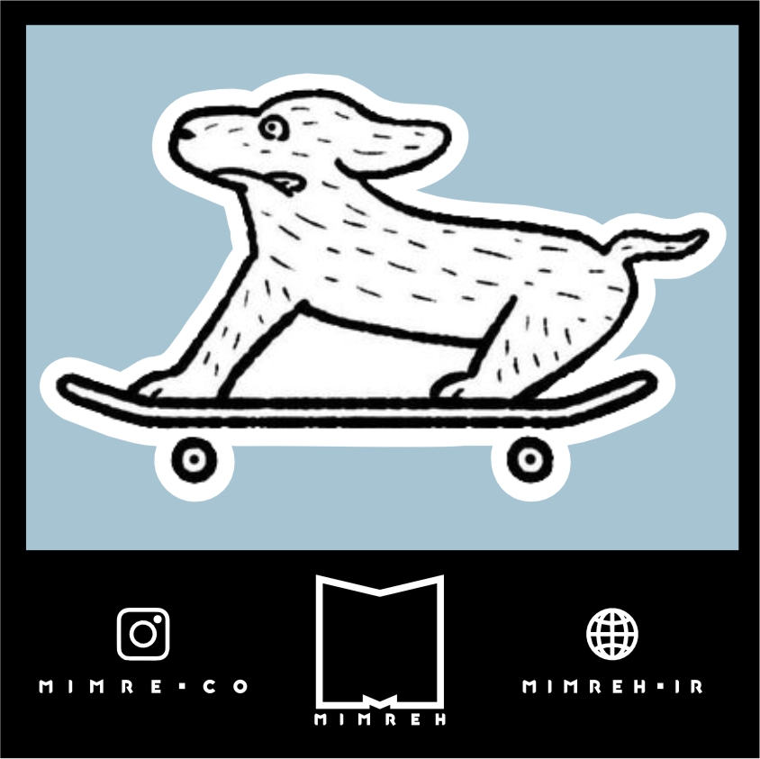 استیکر Skater Dog