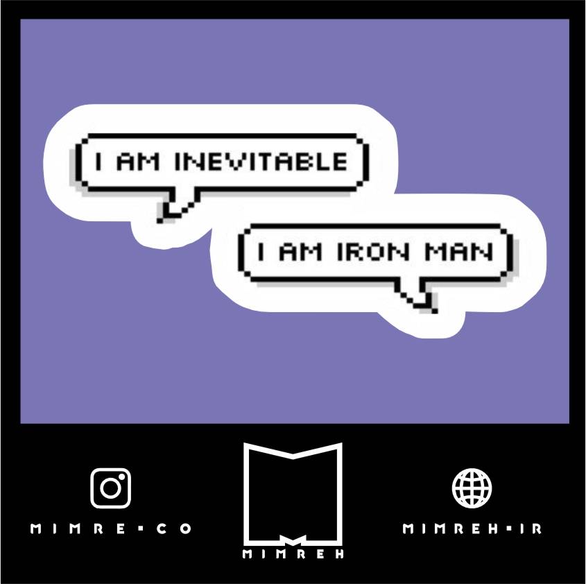 استیکر Ironman