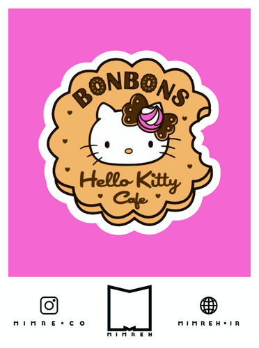 استیکر Hello kitty29