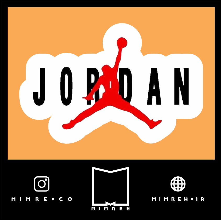 استیکر Jordan