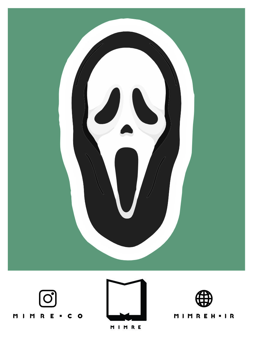 استیکر halloween4