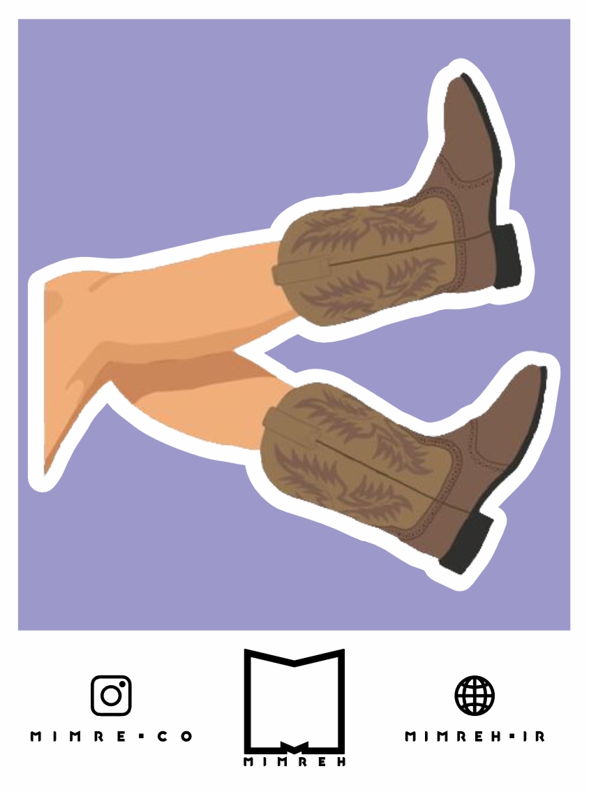 استیکر Boot