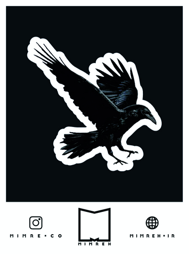 استیکر dark58