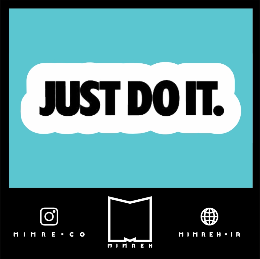 استیکر NIKE
