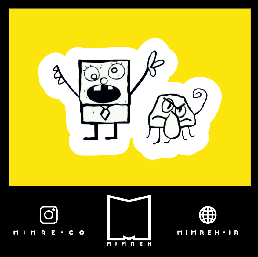 استیکر animation 250