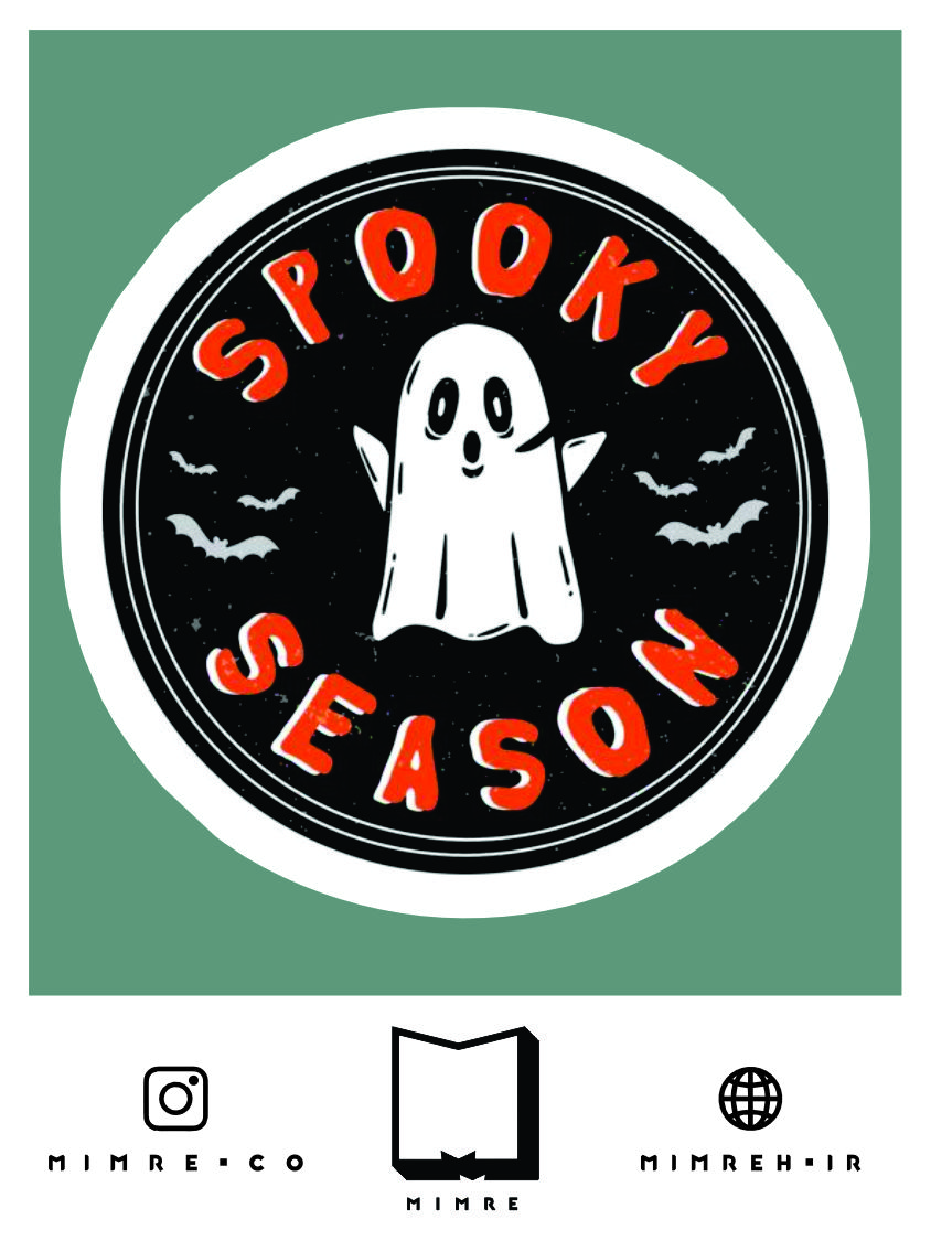 استیکر halloween5