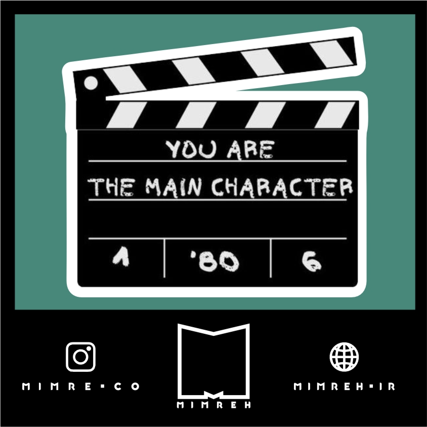 استیکر Movies