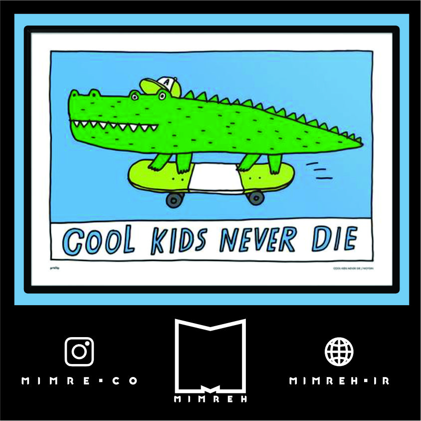 استیکر Skater Alligator