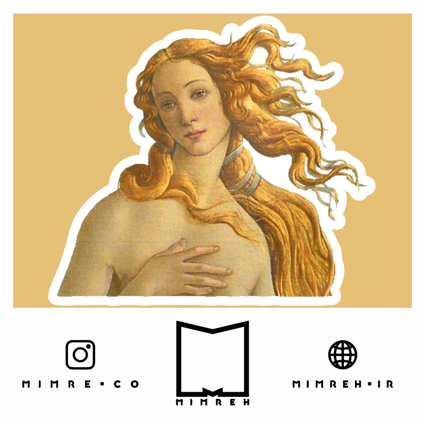 استیکر Art