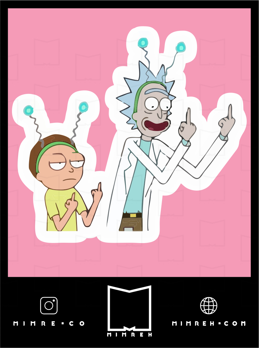 استیکر rickandmorty5-6