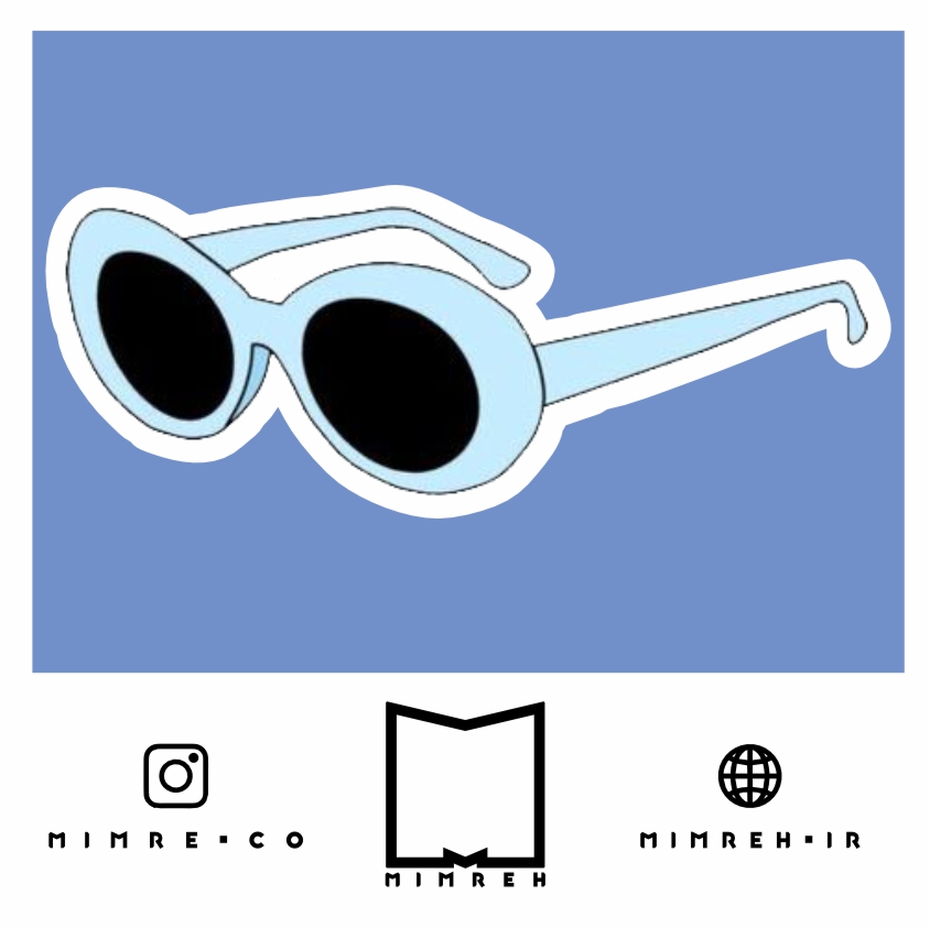 استیکر Cool Glasses