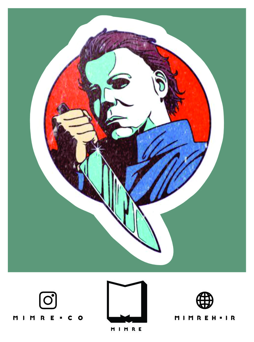 استیکر halloween3