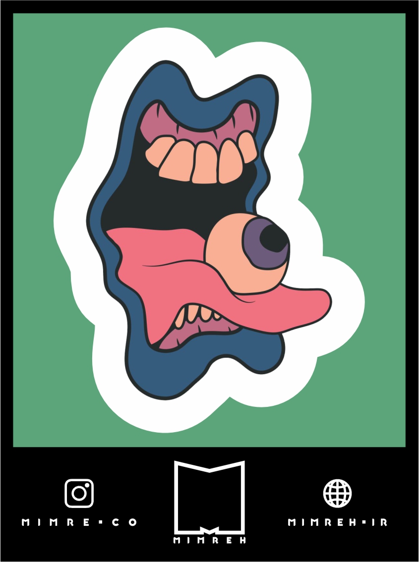 استیکر Eye eater