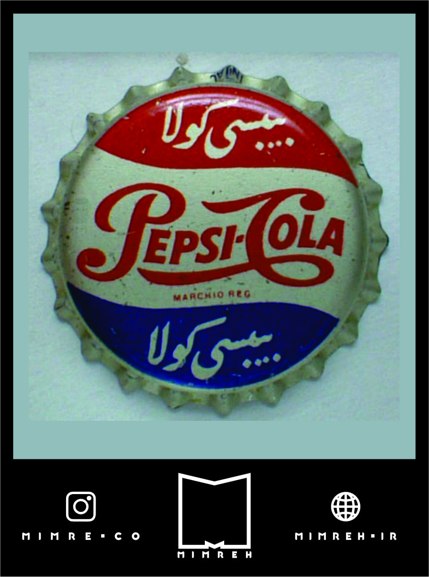 استیکر farsi5