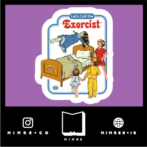 استیکر 80s34