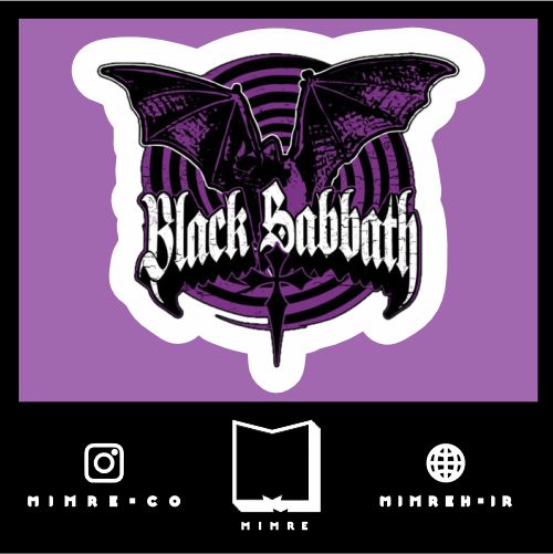 استیکر 80s6