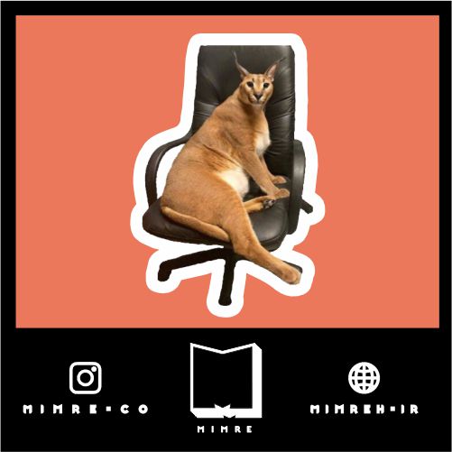 استیکر Animals145