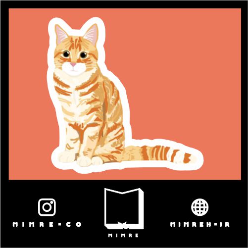 استیکرanimals208