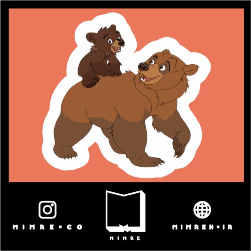 استیکرanimals216