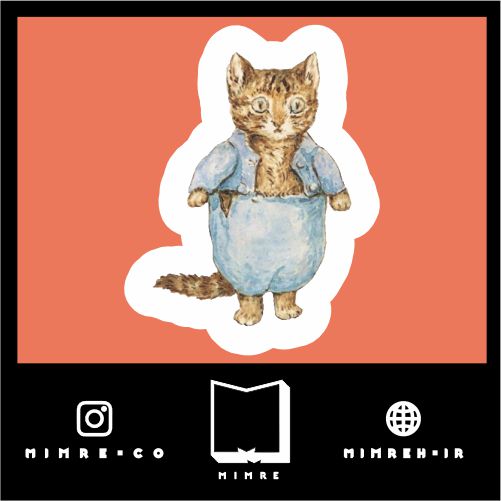 استیکرanimals229