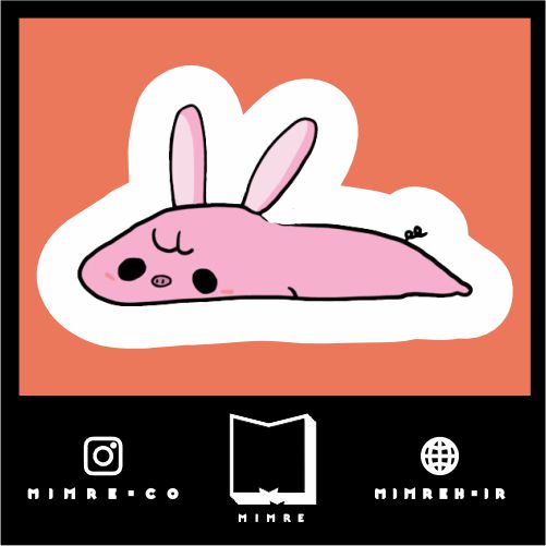 استیکرanimals232