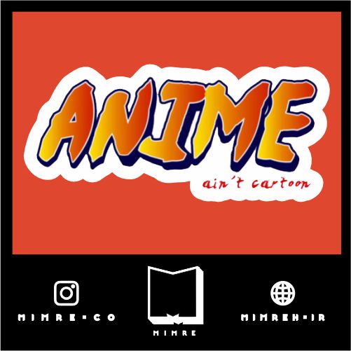 استیکر anime119