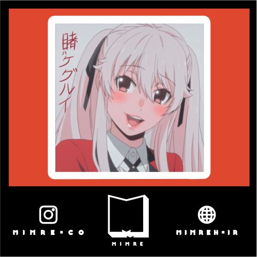 استیکر anime124