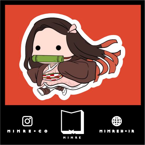 استیکر anime128