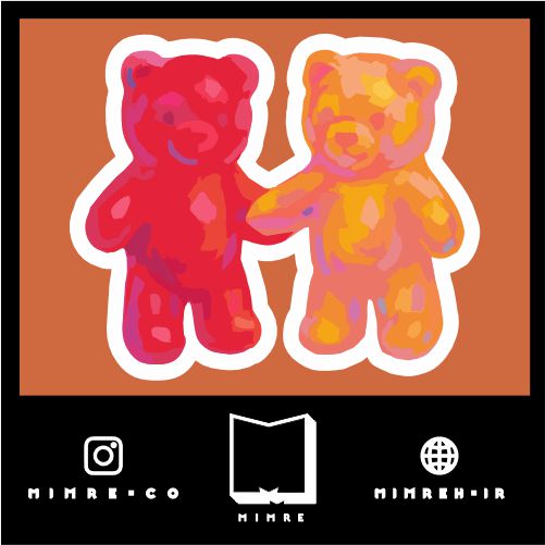 استیکرCandy19