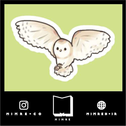 استیکر cute112