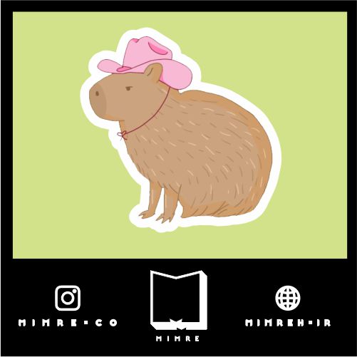 استیکر cute121