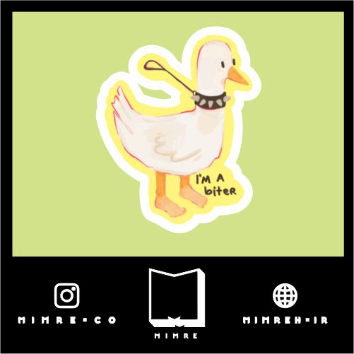 استیکر cute124