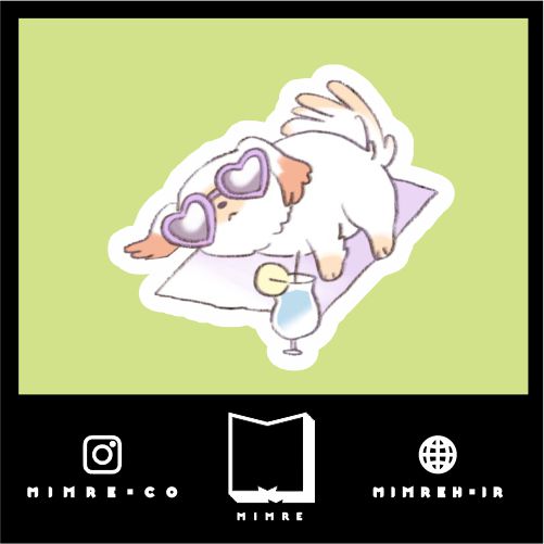 استیکر cute126