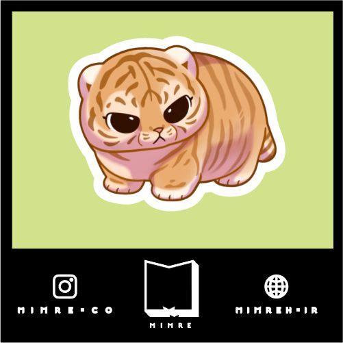 استیکر cute130