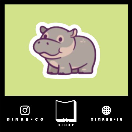 استیکر cute134