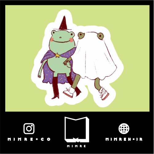 استیکر cute136