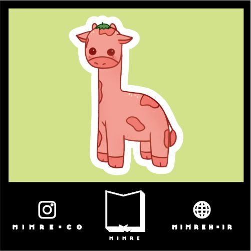 استیکر cute143