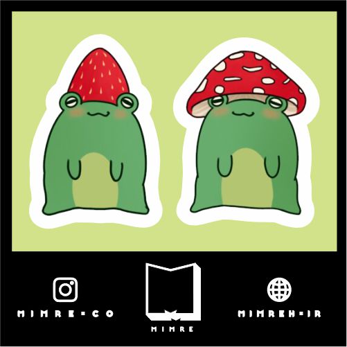 استیکر cute151