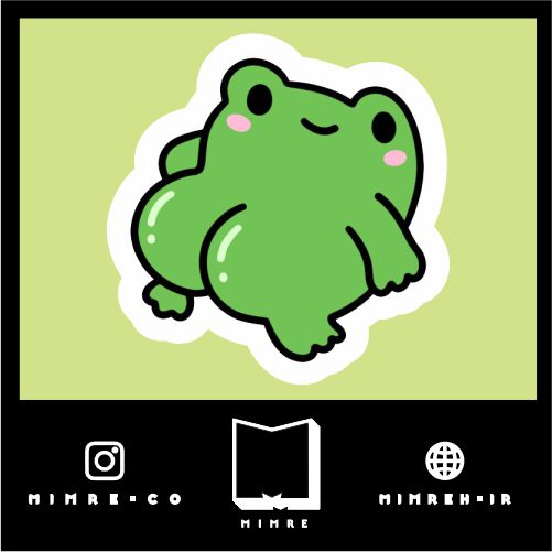استیکر cute152