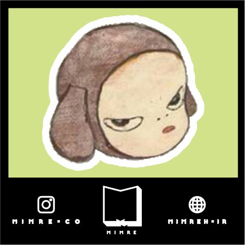 استیکر cute159