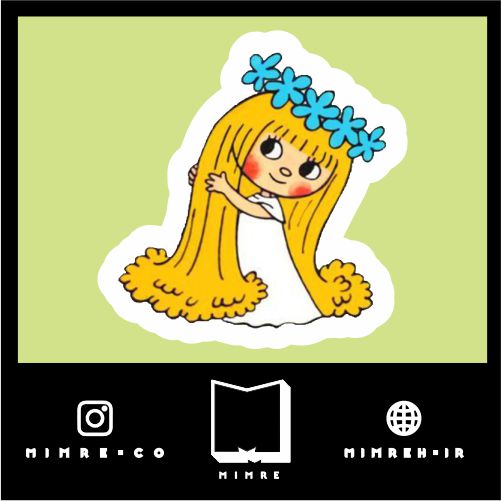 استیکر cute162