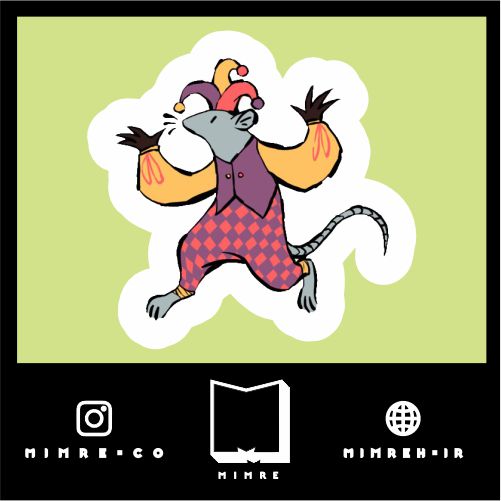 استیکر cute165