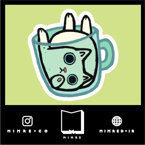 استیکر cute85