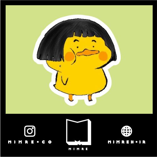 استیکر cute91