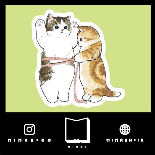 استیکر cute93